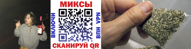 БУТИРАТ бутик  Купить где  Бронницы 